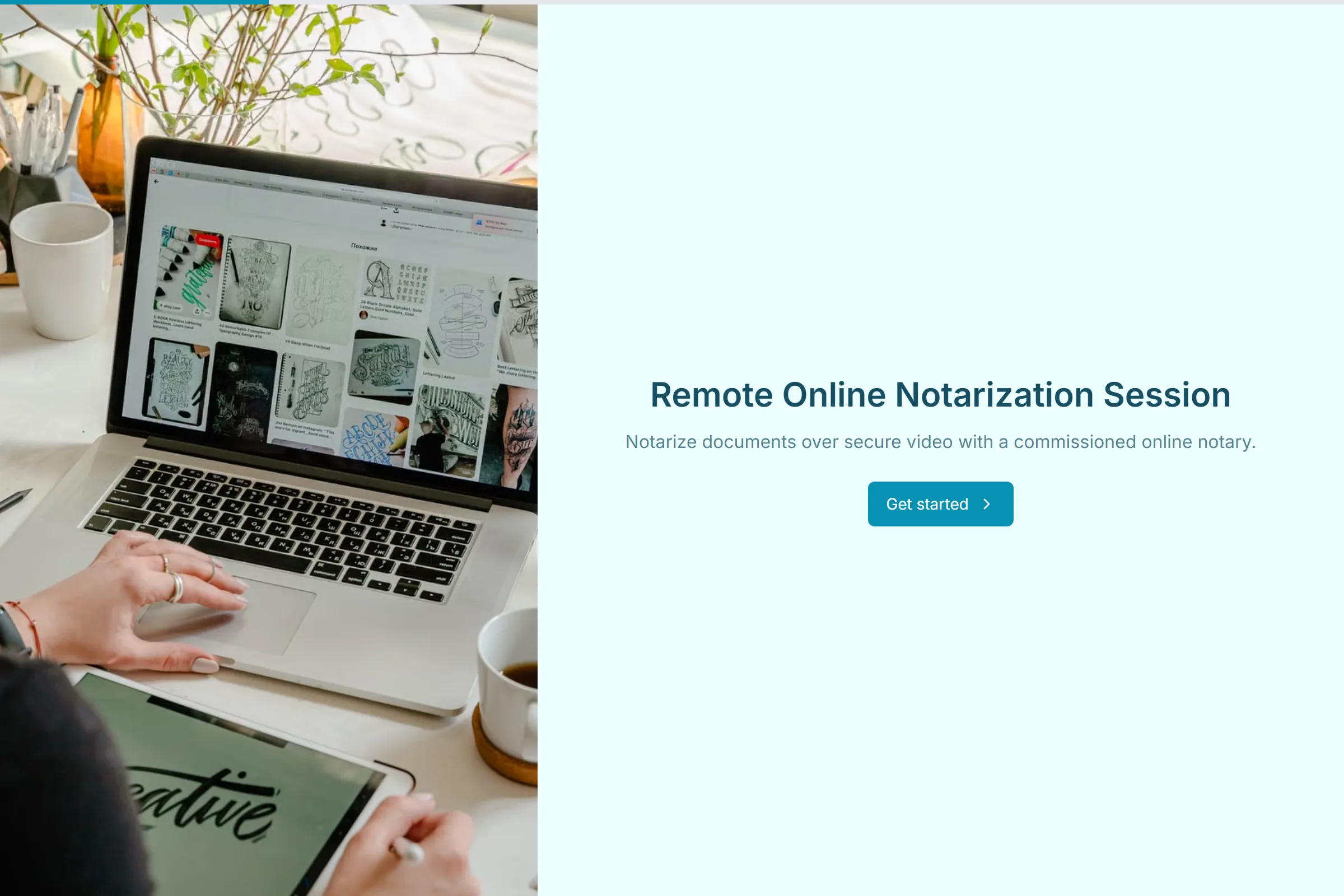 Remote Online Notarization Session preview